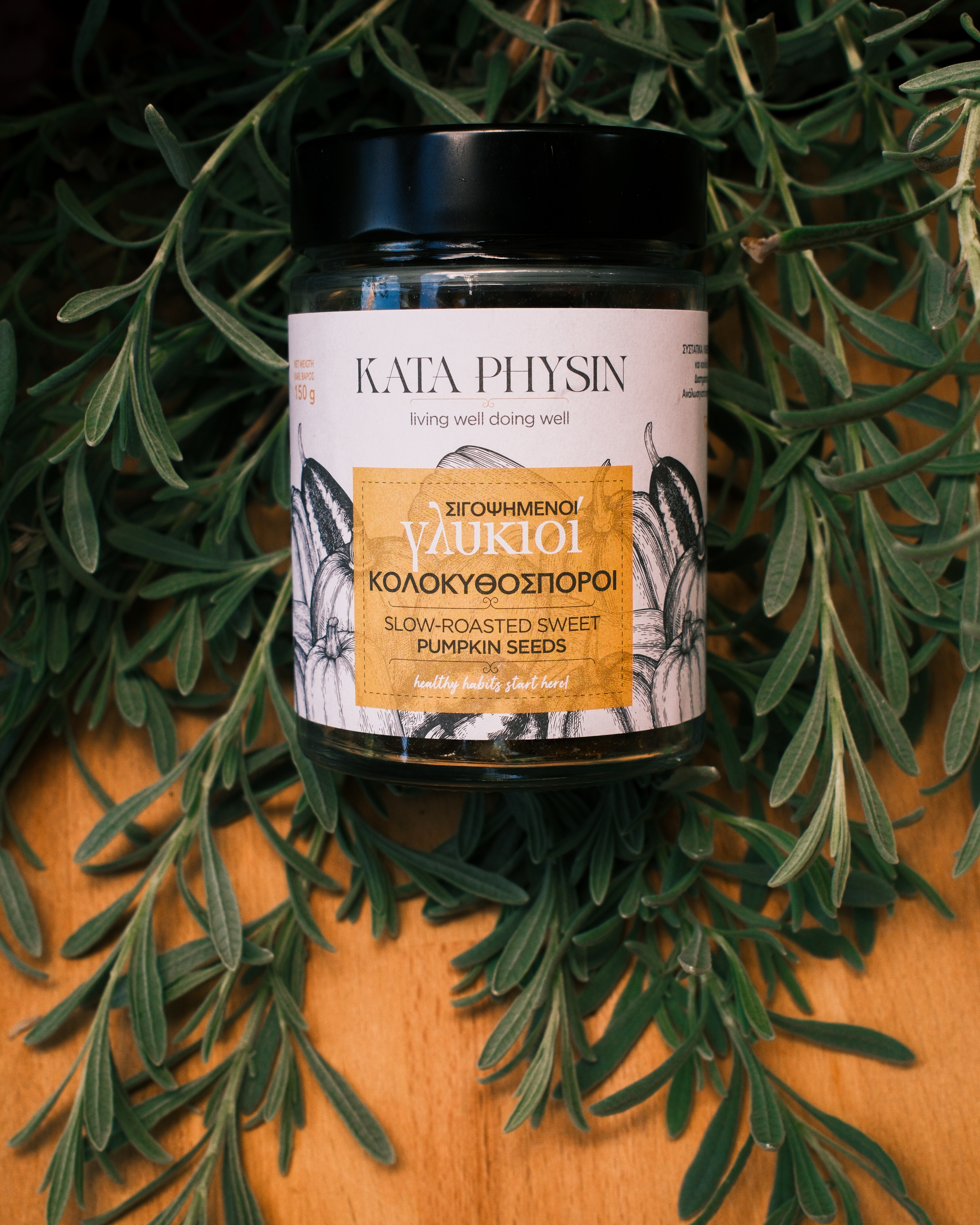 Glass jar of KATA PHYSIN sweet roasted pumpkin seeds